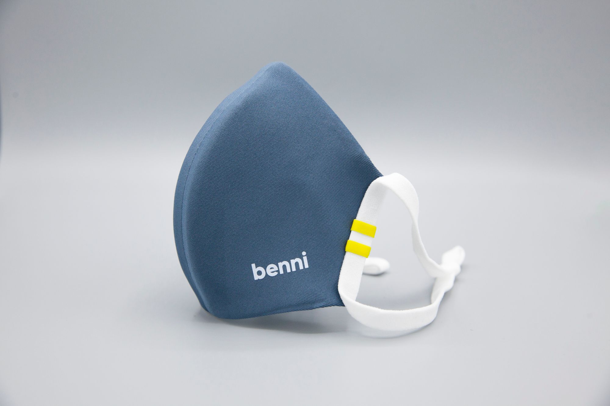 How to Use Your Benni's Nose Clip